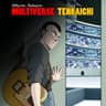 Multiverse Tenkaichi