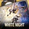 不眠之夜 (WHITE NIGHT)