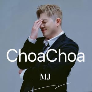 Album cover art for ChoaChoa