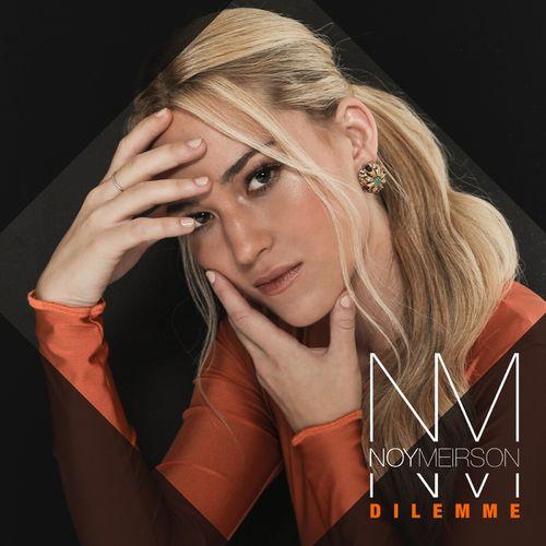 Album cover art for Dilemme