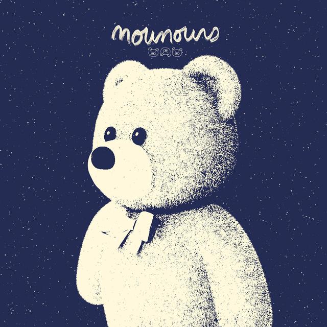 Album cover art for Hallucinogenics