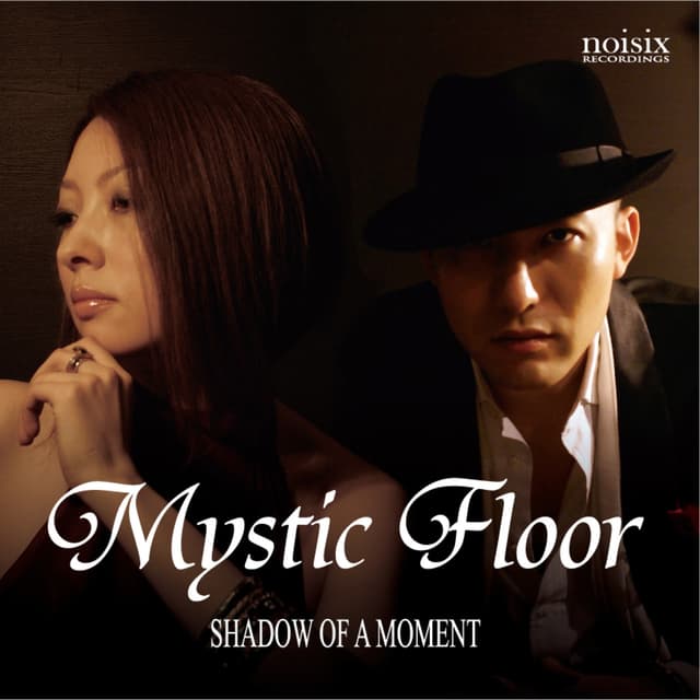Album cover art for SHADOW OF A MOMENT