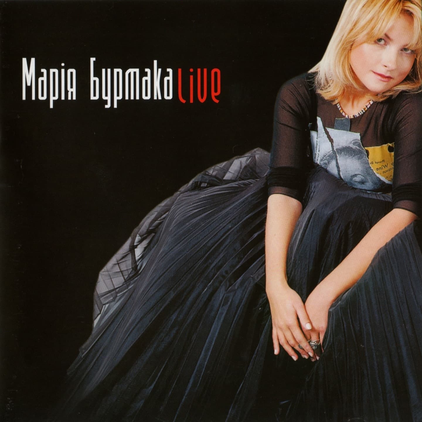 Lyric cover art