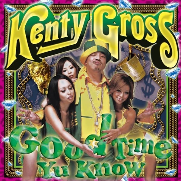 Album cover art for Good Time Yu Know