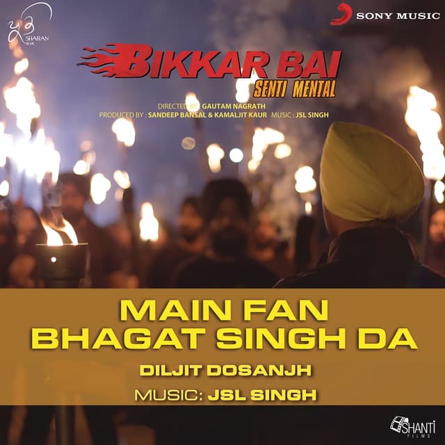 Album cover art for Main Fan Bhagat Singh Da