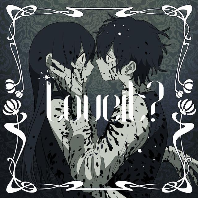 Album cover art for Loveit? (feat. LOLUET)