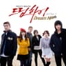 어떤이의 꿈 Someone's Dream (Someone's Dream)