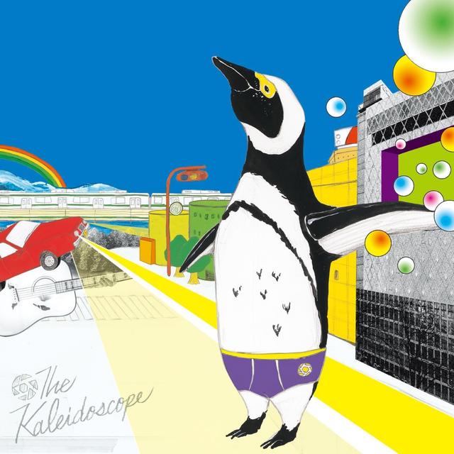 Album cover art for ペンギンたちの夢