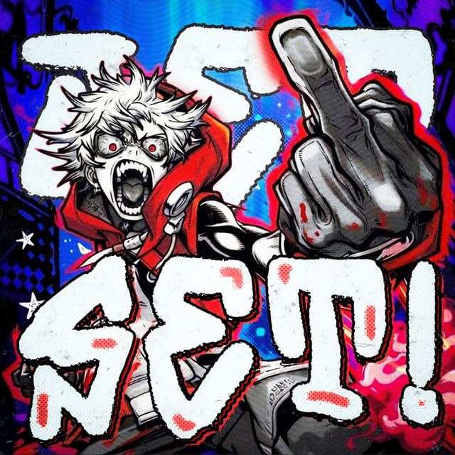Album cover art for JET SET! - EP
