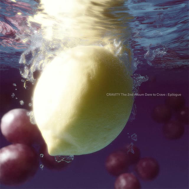 Album cover art for Dare to Crave: Epilogue