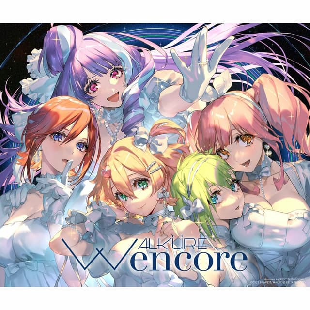Album cover art for W encore