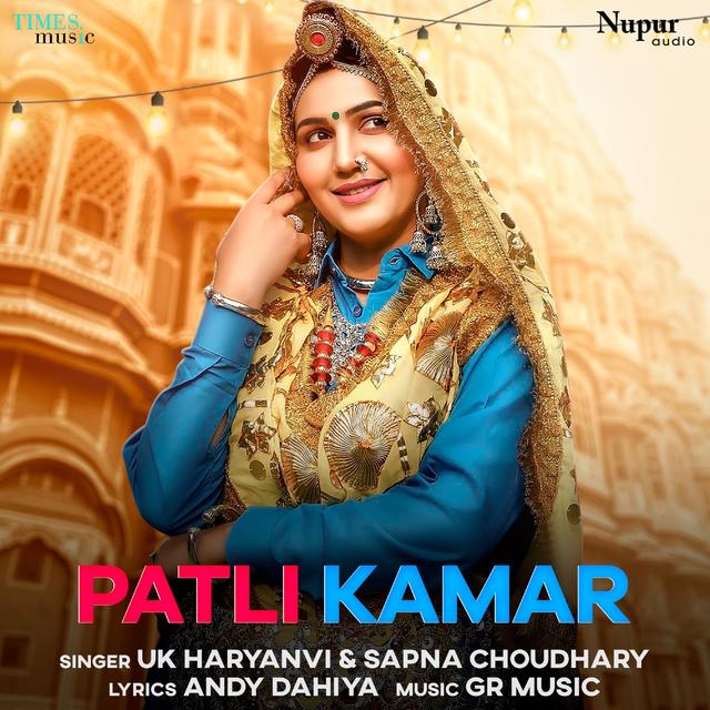 Album cover art for Patli Kamar