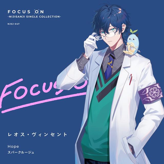 Album cover art for スパークルージュ