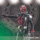 Album cover art for Life is SHOW TIME