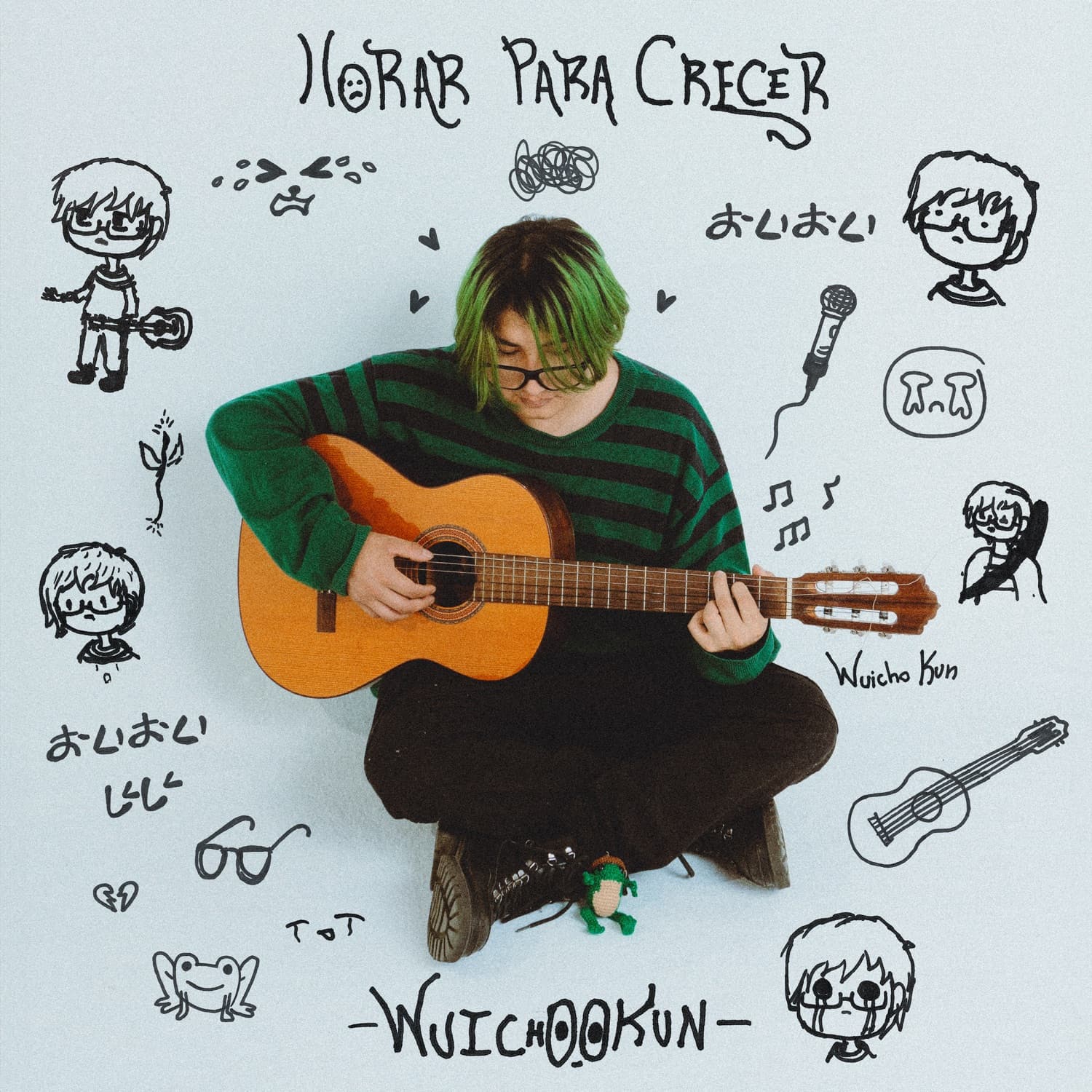 Lyric cover art