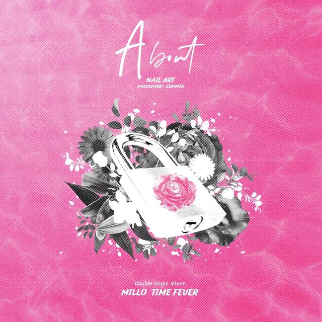 Album cover art for ABOUT.