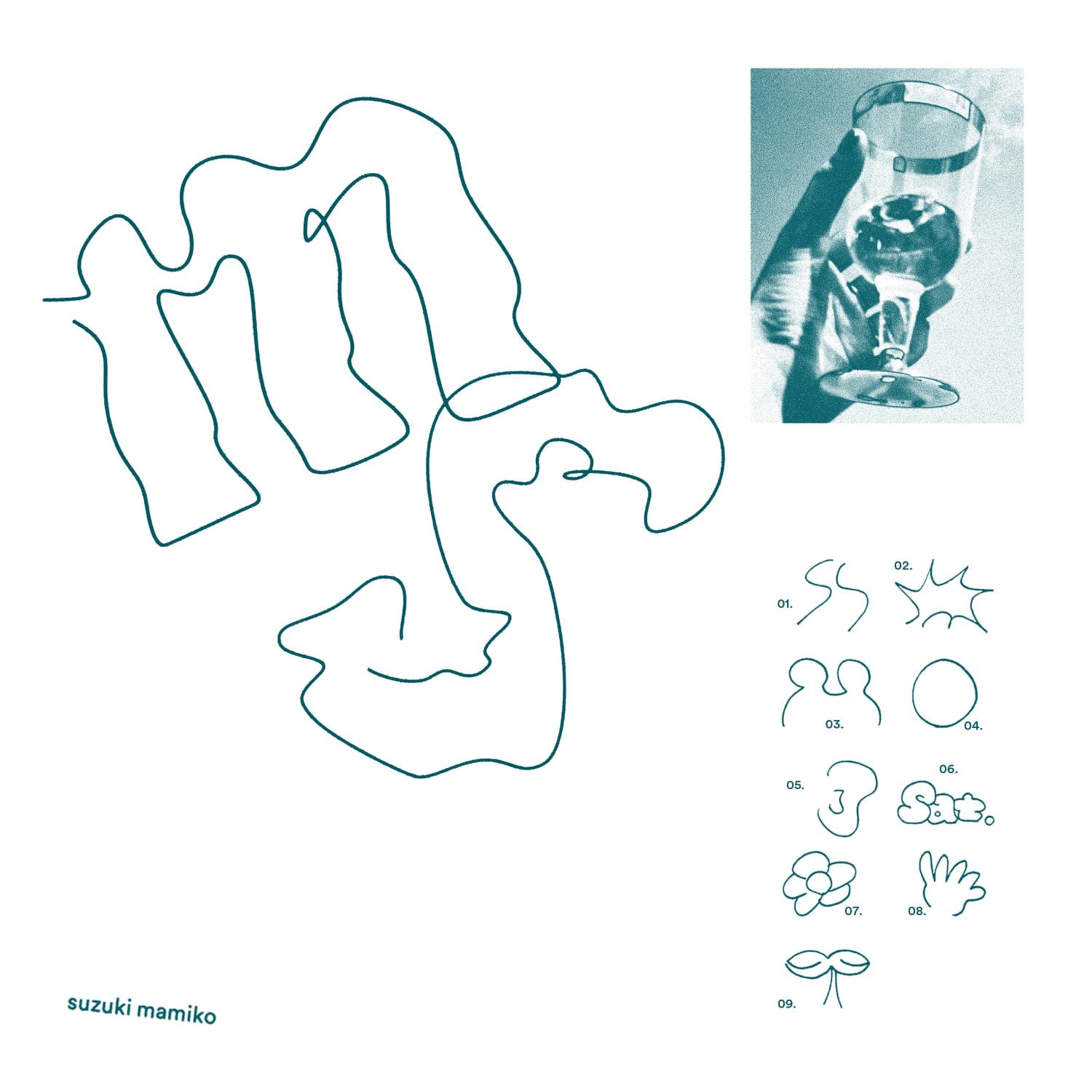Lyric cover art