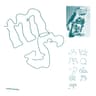 じゃむ (Jam)