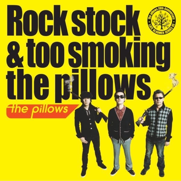 Album cover art for Rock stock & too smoking the pillows