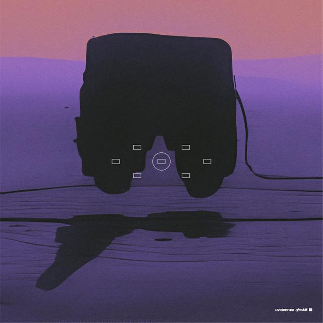 Album cover art for Uvidennoe