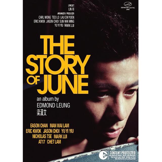 Album cover art for The Story of June