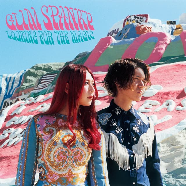 Album cover art for Looking For the Magic