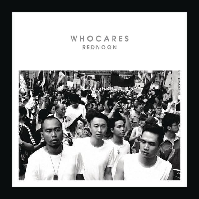 Album cover art for Whocares