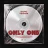 하나만 해 ONLY ONE