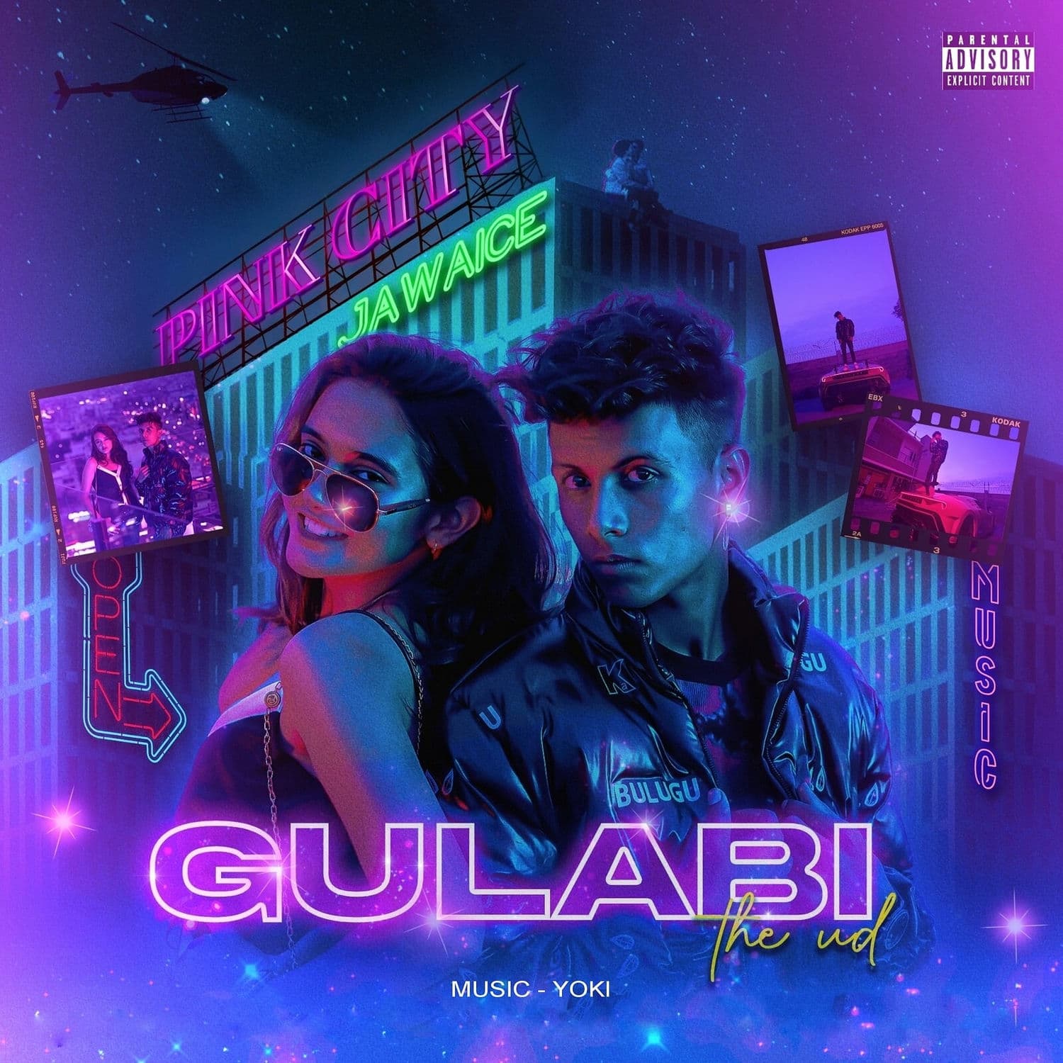 Lyric cover art