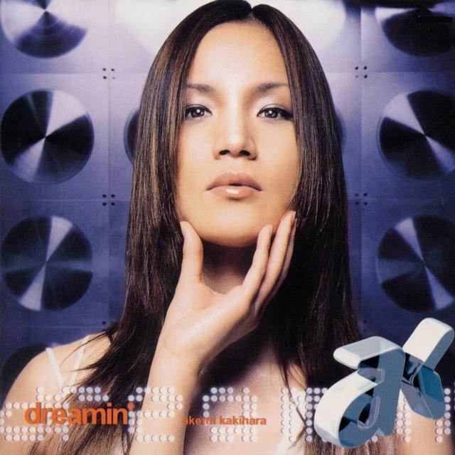 Album cover art for Dreamin'