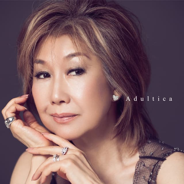 Album cover art for Adultica~バラードを、いつも隣に~