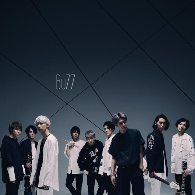 Album cover art for LEAN ON ME - Single