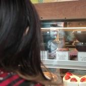 Album cover art for Dear You