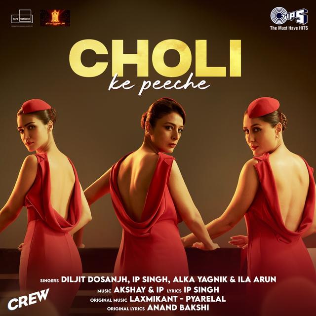 Album cover art for Choli Ke Peeche (From "Crew") - Single