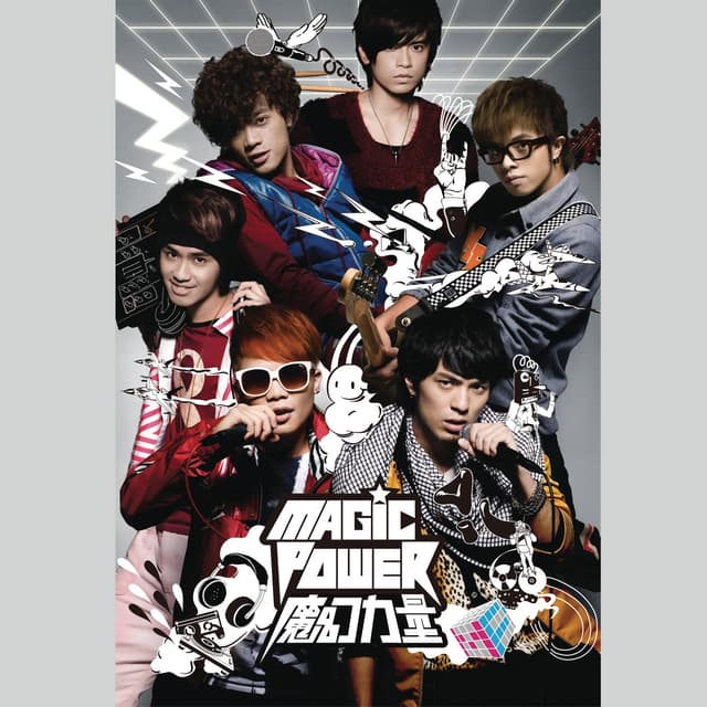 Album cover art for Magic Power