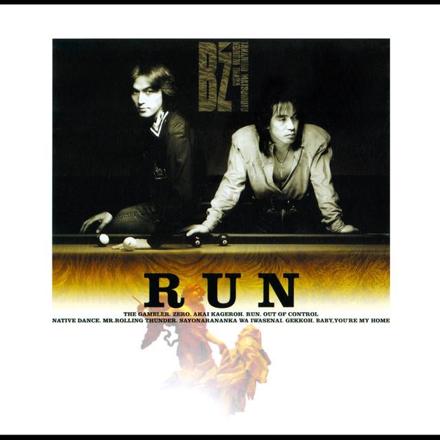 Album cover art for Run