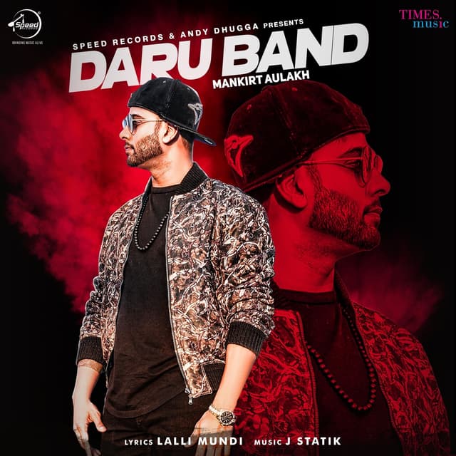 Album cover art for Daru Band