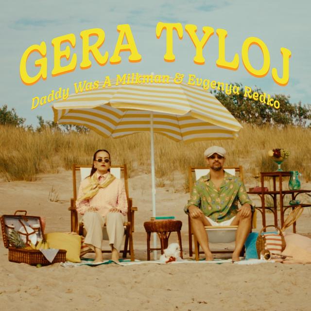 Album cover art for Gera tyloj