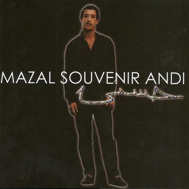 Album cover art for Mazal souvenir andi