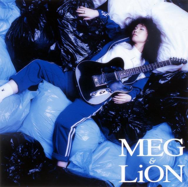 Album cover art for Meg & Lion
