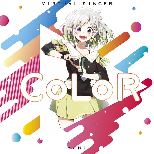 Album cover art for CoLoR - EP