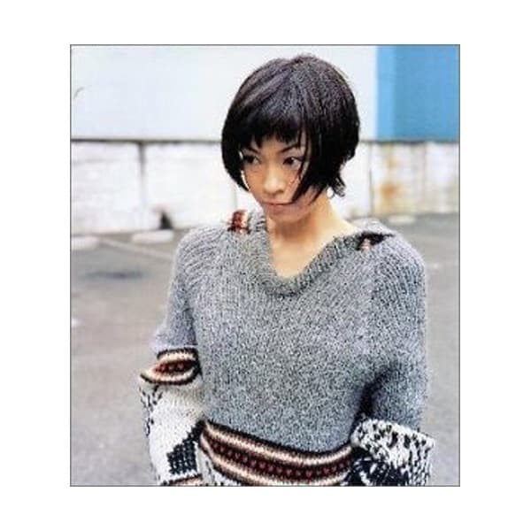 Album cover art for ラブレター