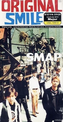 Album cover art for Original Smile