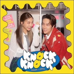 Album cover art for KNOCK KNOCK