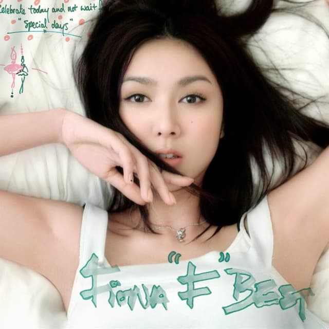Album cover art for "F" Best