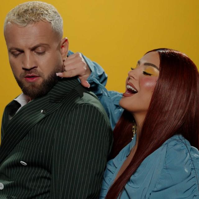 Album cover art for Ama Ama