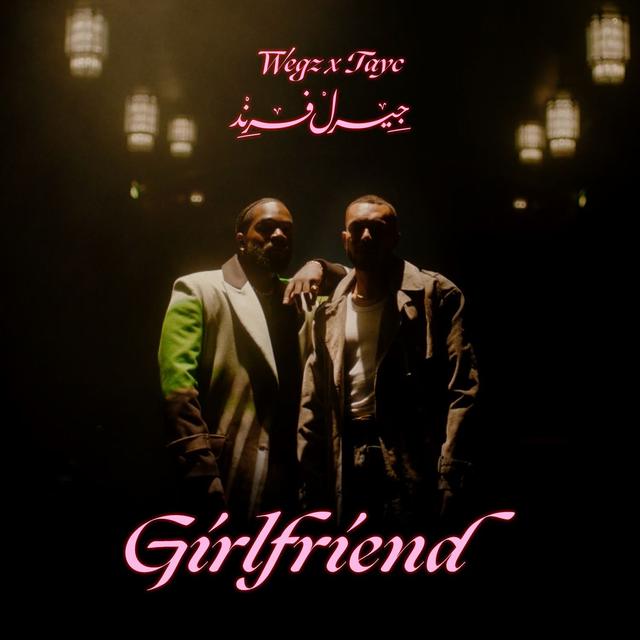 Album cover art for Girlfriend