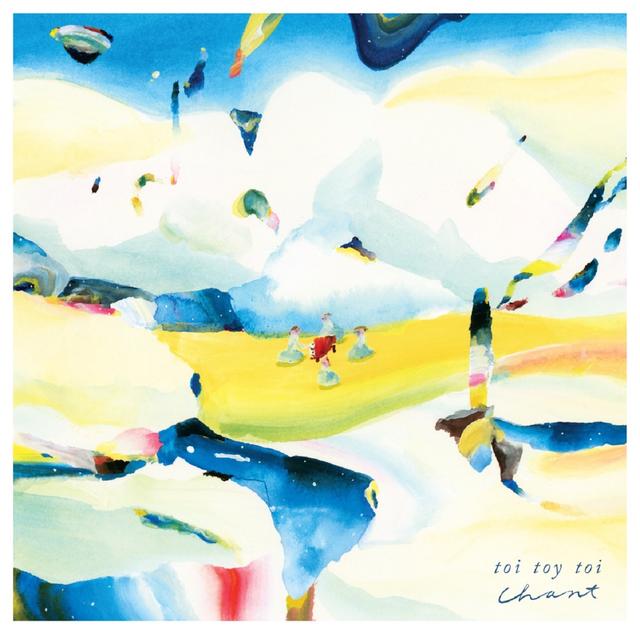 Album cover art for Chant