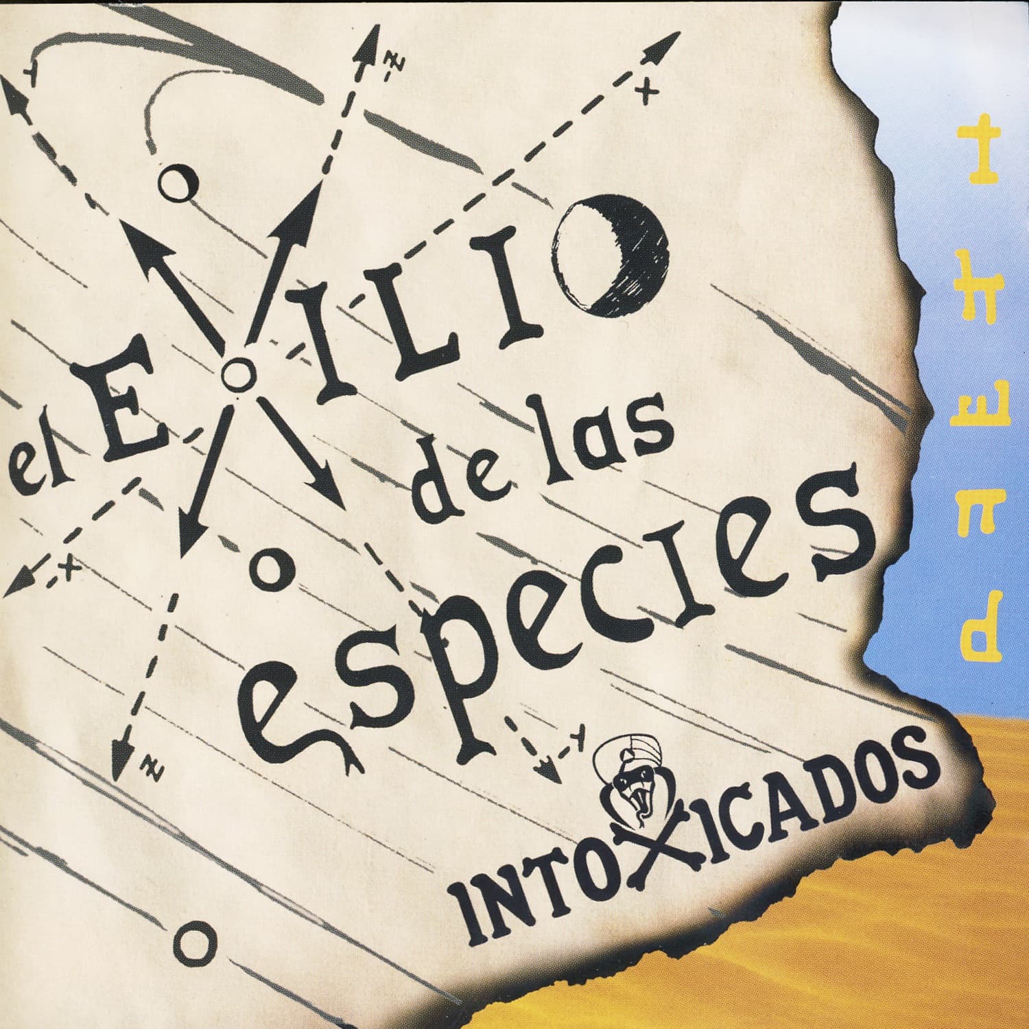Lyric cover art