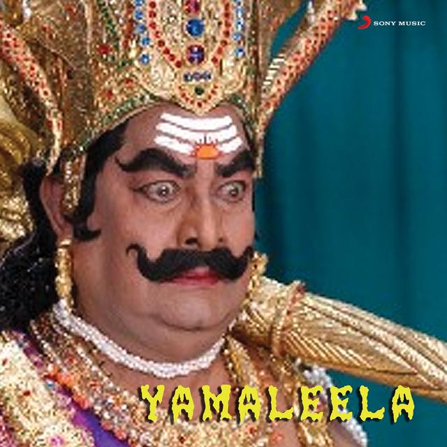 Album cover art for Yamaleela
